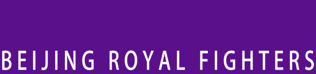 开云-【票务公告】北控男篮对阵青岛男篮主场门票将于1月23日12:18开售